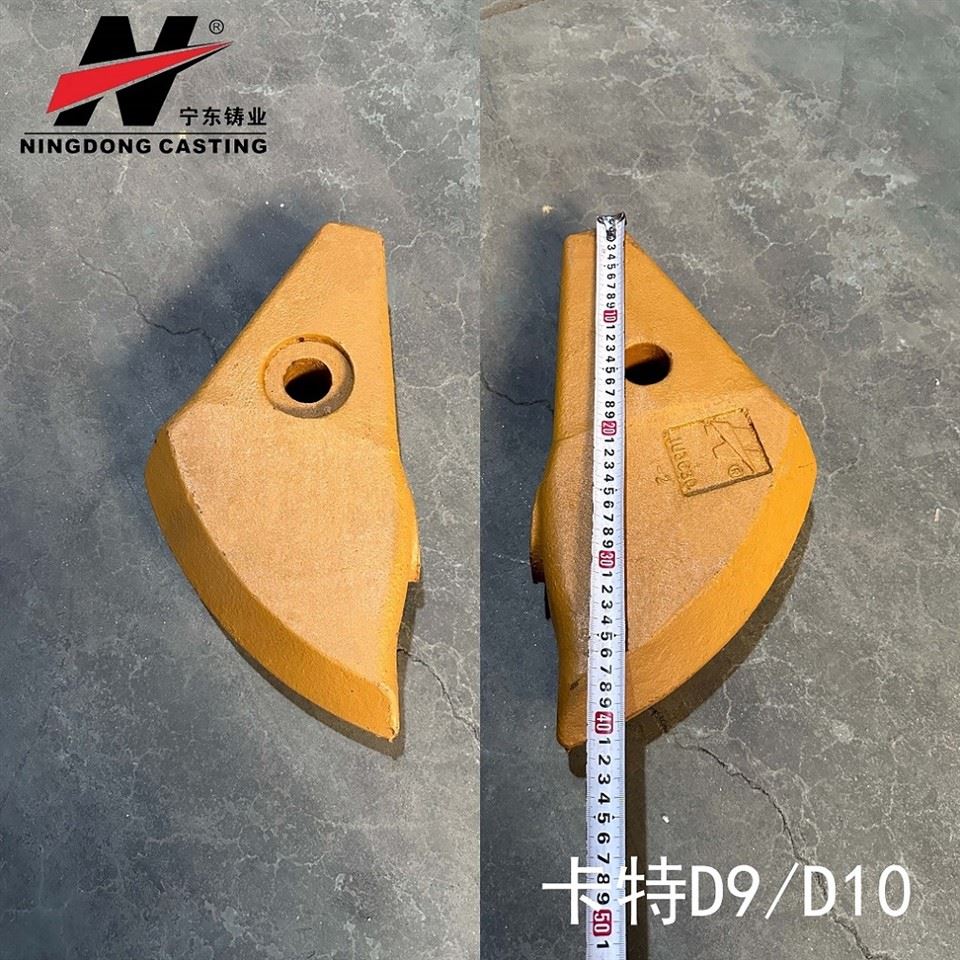 1U3630, 1U-3630 Caterpillar Style Ripper Shank Nos